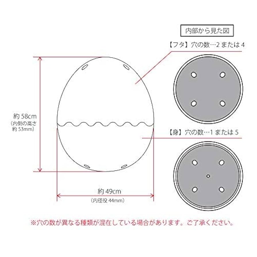 たまごページ OTOTO 卵ケース Scrambled Bus エッグホルダー バス （ 12個収納
